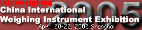 Interweighing2005